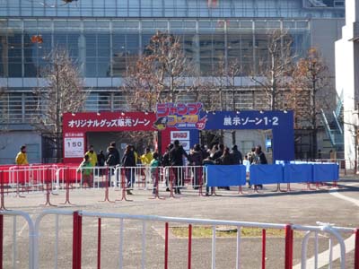 c0227720_22385525.jpg