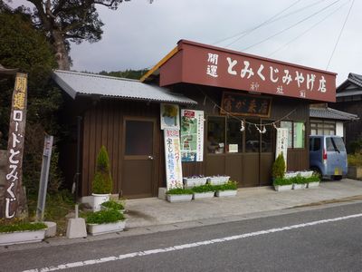 c0211540_21254426.jpg
