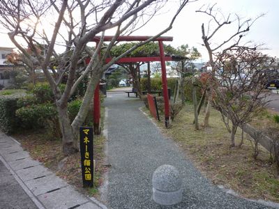 c0211540_21302972.jpg