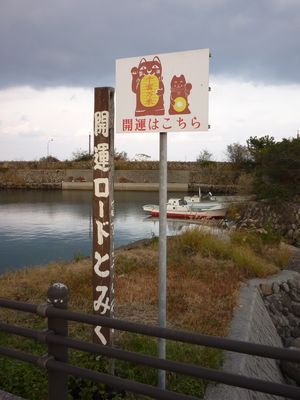 c0211540_21391337.jpg
