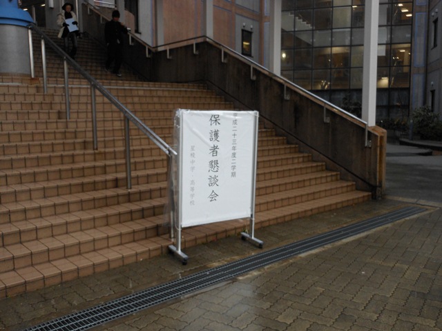 e0209441_15104385.jpg