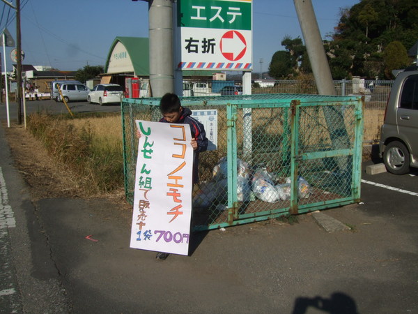 b0197668_14272861.jpg