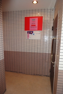 c0134569_21361179.jpg