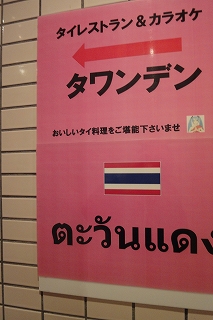 c0134569_21383392.jpg