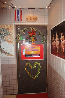 c0134569_21425715.jpg