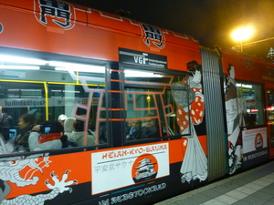 c0216472_17182012.jpg