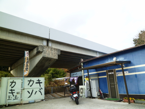 d0179983_2191197.jpg