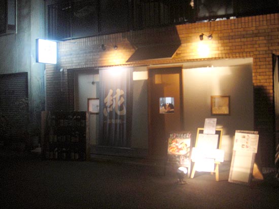f0178087_3181260.jpg