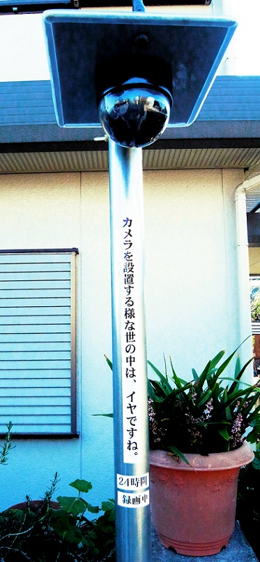 a0240289_1272631.jpg