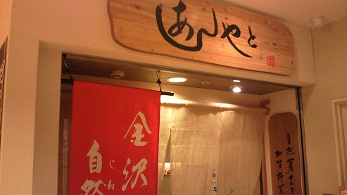 b0100489_98513.jpg