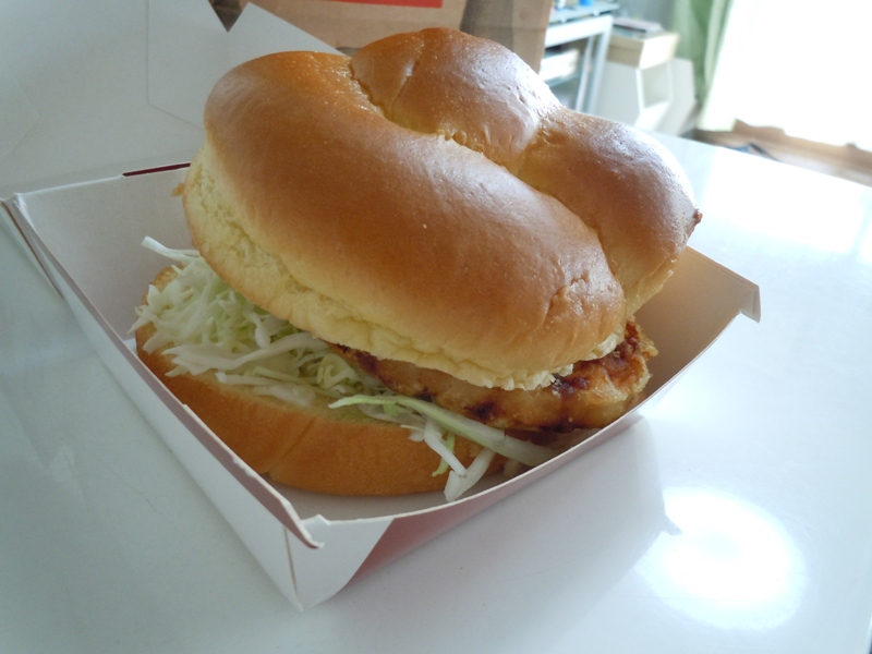 f0068291_1328392.jpg