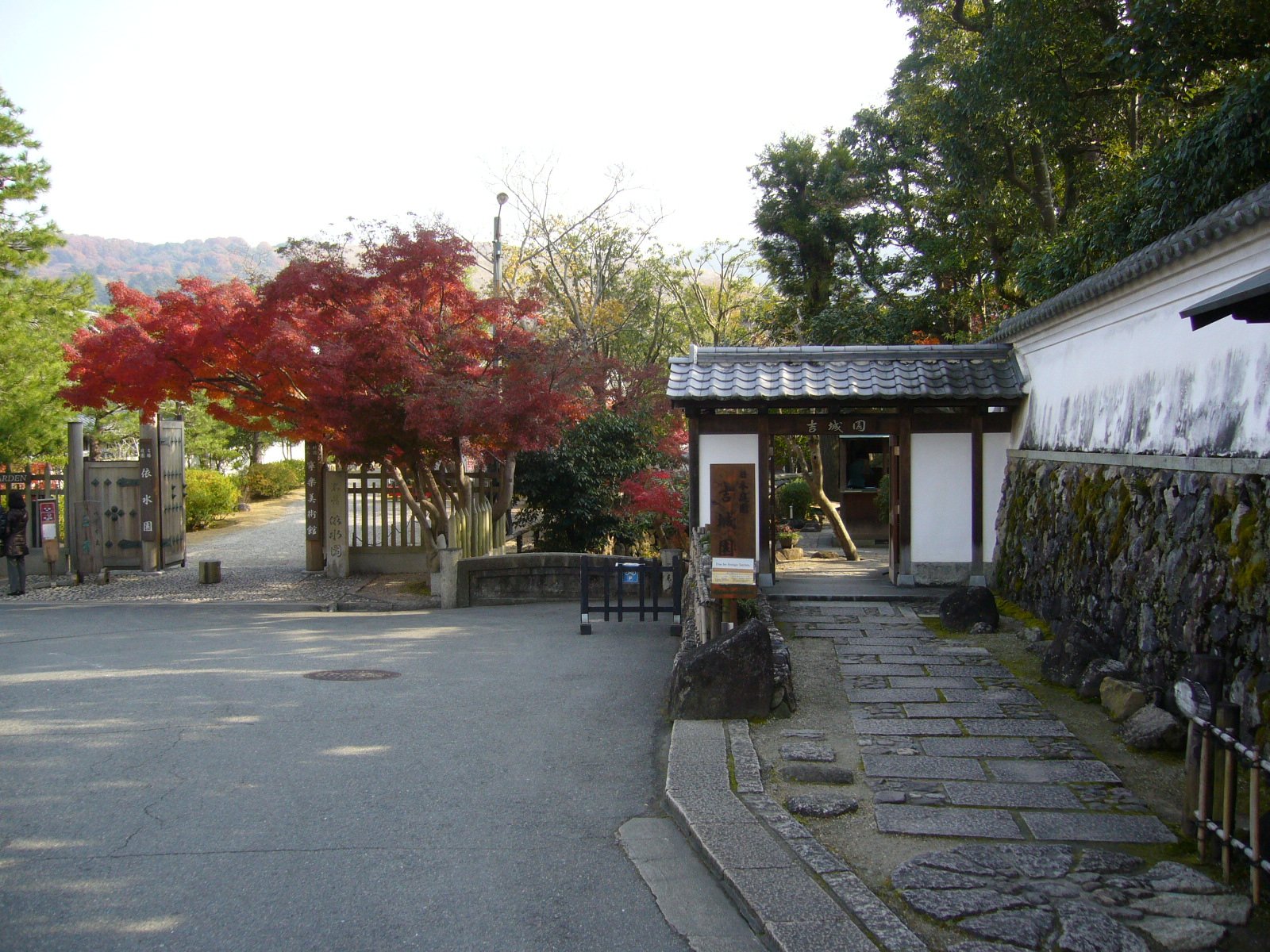 f0169397_16262360.jpg