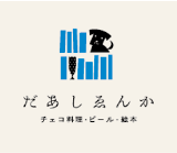 d0238101_1329166.png