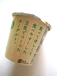 a0177205_14505579.jpg
