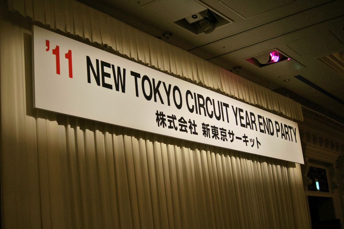 c0224820_15131622.jpg