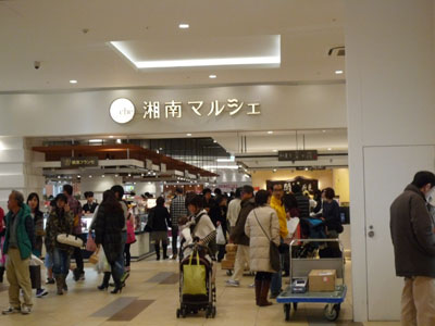 c0227720_2255582.jpg