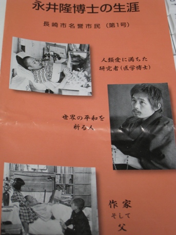c0077338_72339.jpg
