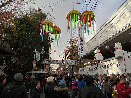 f0094843_13124643.jpg