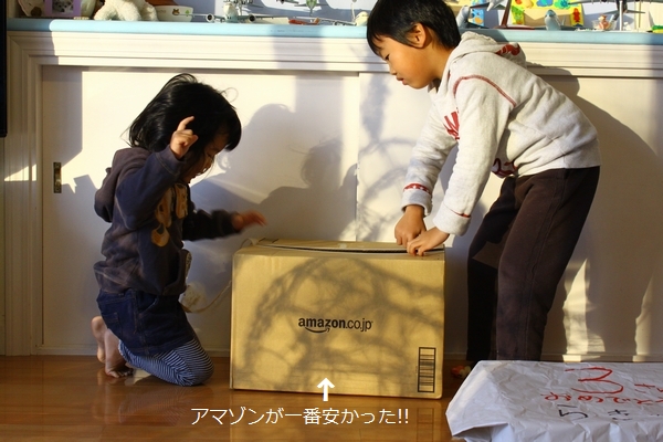 a0090451_1121273.jpg