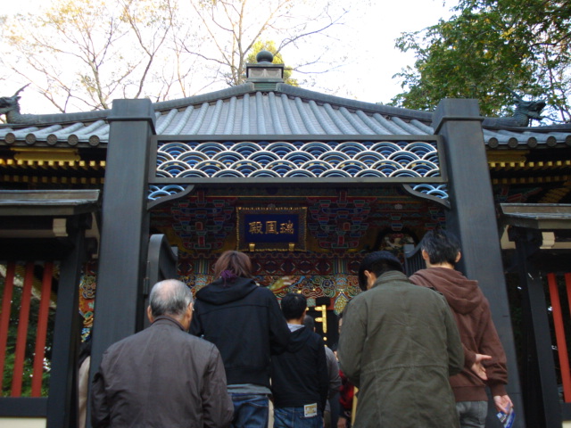 f0190054_20414364.jpg