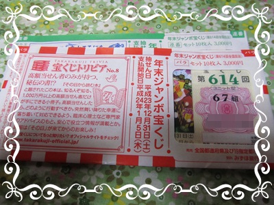 b0149071_15500100.jpg