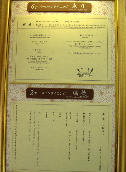 b0174079_22465369.jpg