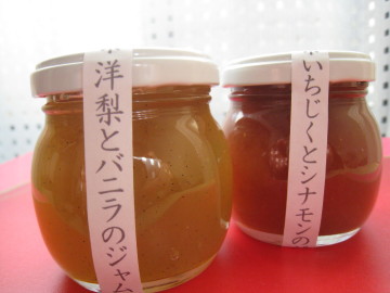 c0172698_1184697.jpg