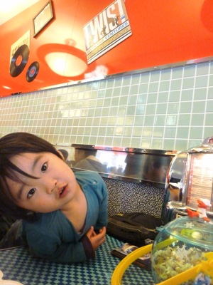 c0149804_1442979.jpg