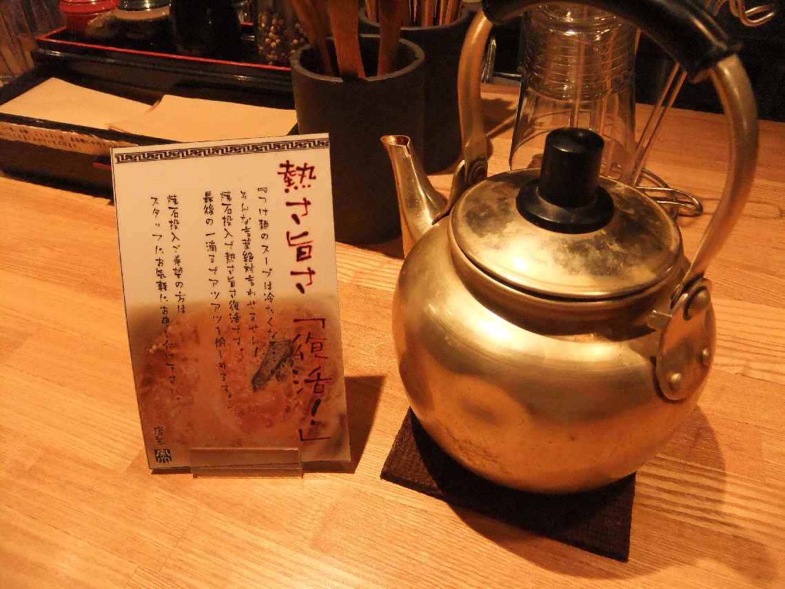 c0184006_2372525.jpg