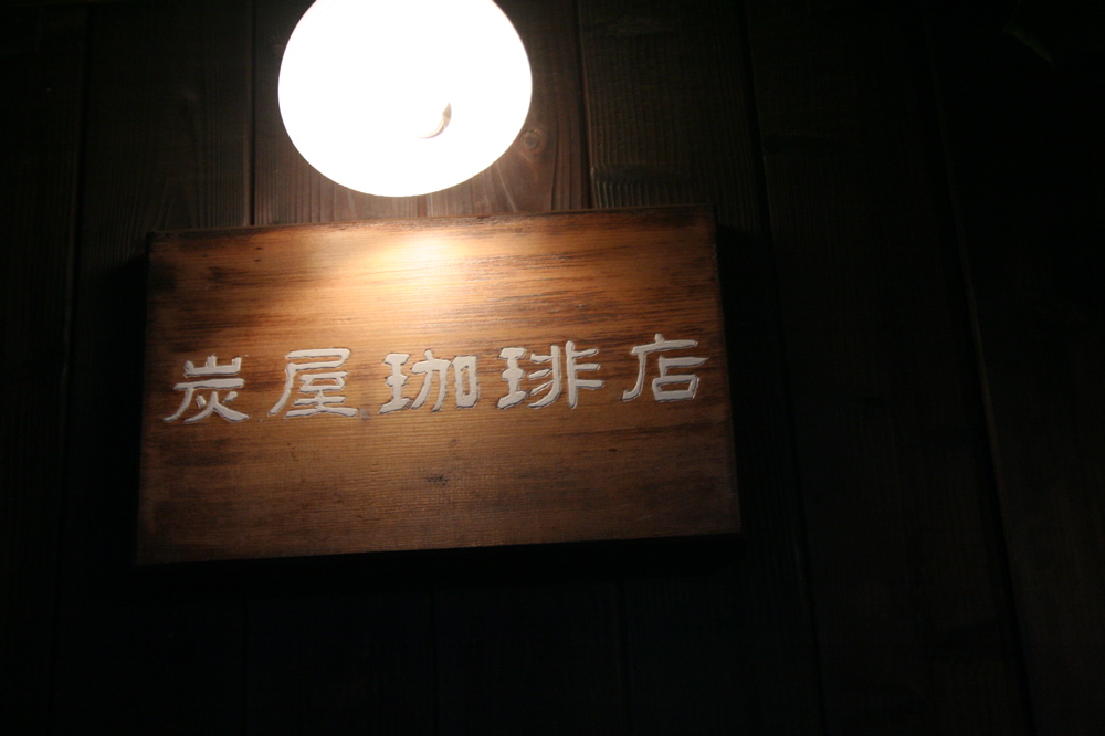 c0011009_2252136.jpg