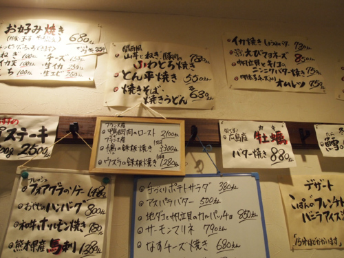 c0175715_1611999.jpg