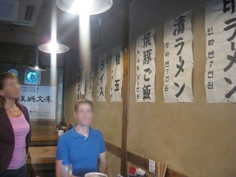 e0201021_2304744.jpg