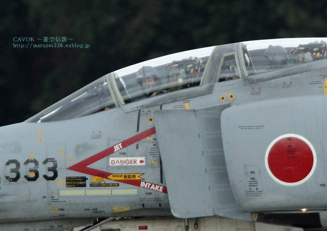 d0193838_20331370.jpg