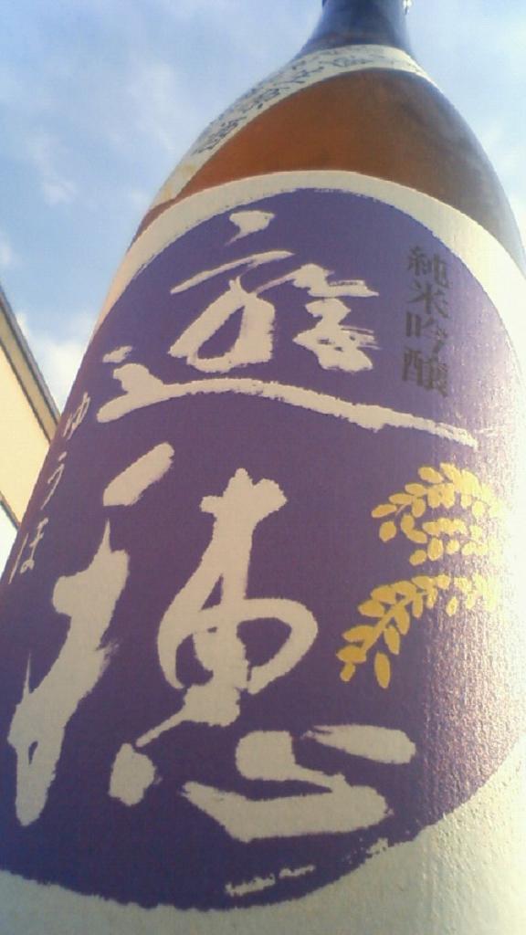 e0173738_10311918.jpg