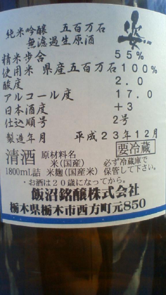 e0173738_1212451.jpg