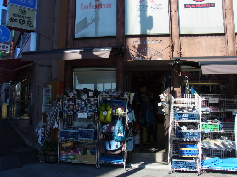 b0190242_1128658.jpg