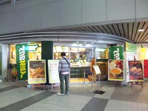 f0229250_1841547.jpg