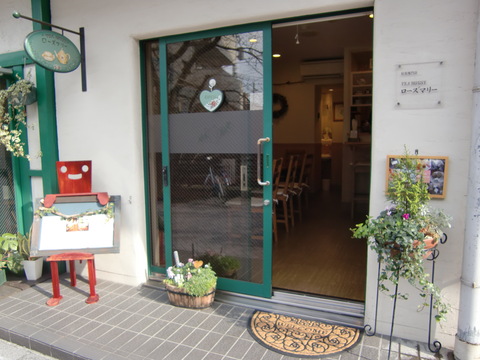 c0206352_1546617.jpg