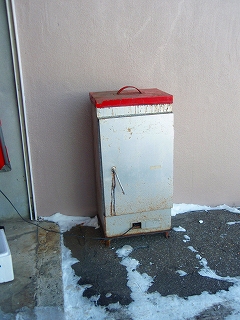 e0004756_20202912.jpg