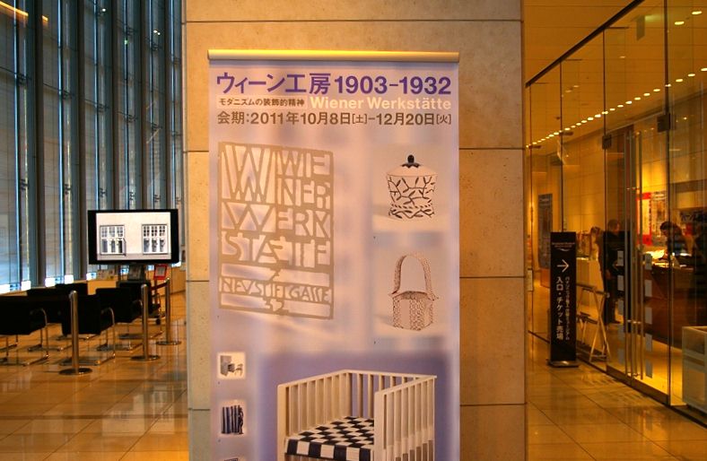 d0031171_19391488.jpg
