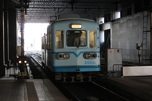 d0187275_1245863.jpg