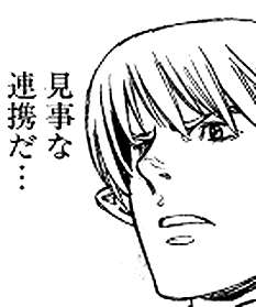 c0037384_11284174.gif