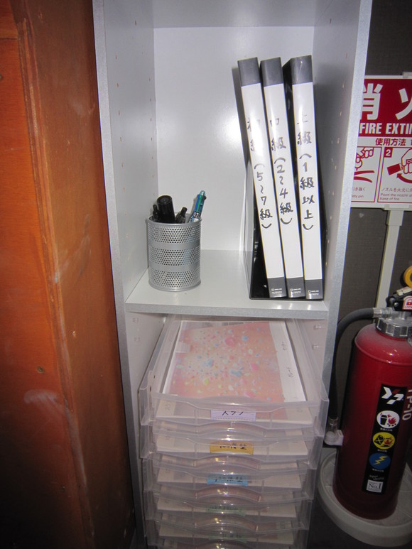 b0242198_20255310.jpg