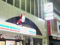 b0153703_948494.jpg
