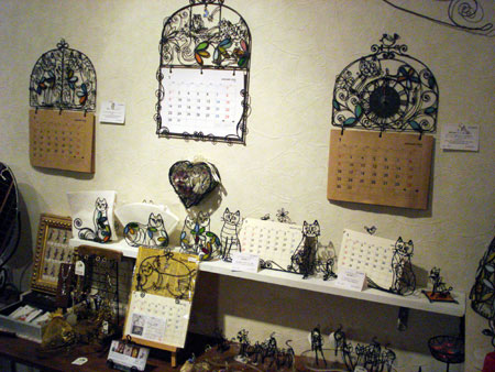 e0026704_12231771.jpg