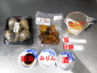 d0035307_0551511.jpg