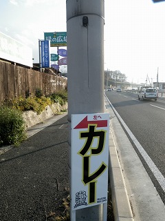 c0190010_18181562.jpg