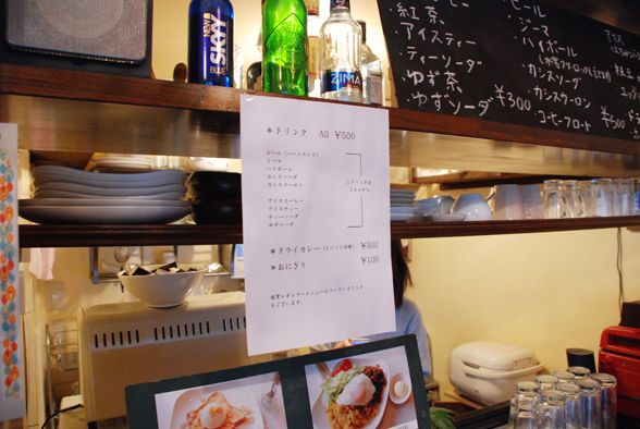 a0214016_8212416.jpg