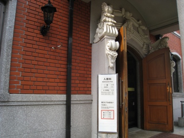 c0077338_55823.jpg