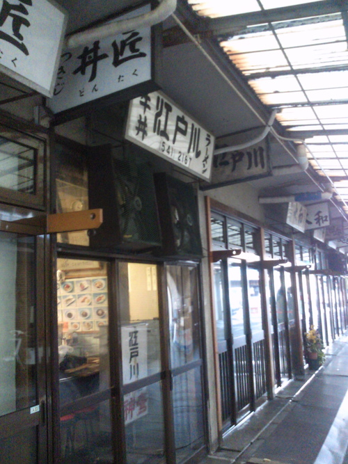 b0174350_22361882.jpg